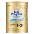 S-26 INFANT FORMULA PROGRESS GOLD3 1.8KG